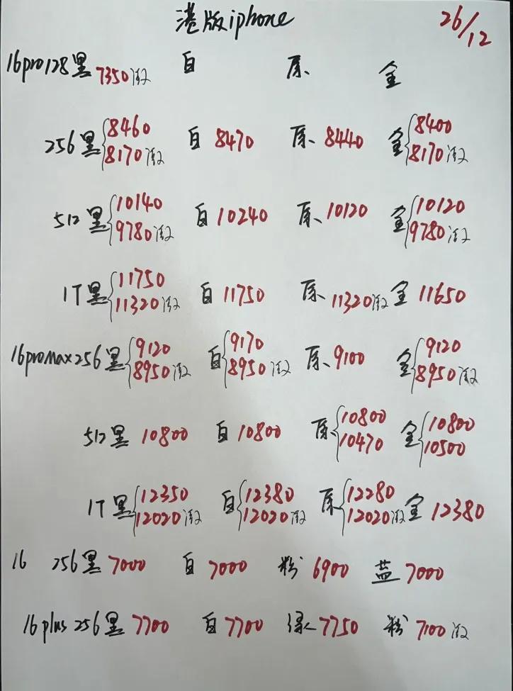 微信图片_20241226194136.jpg