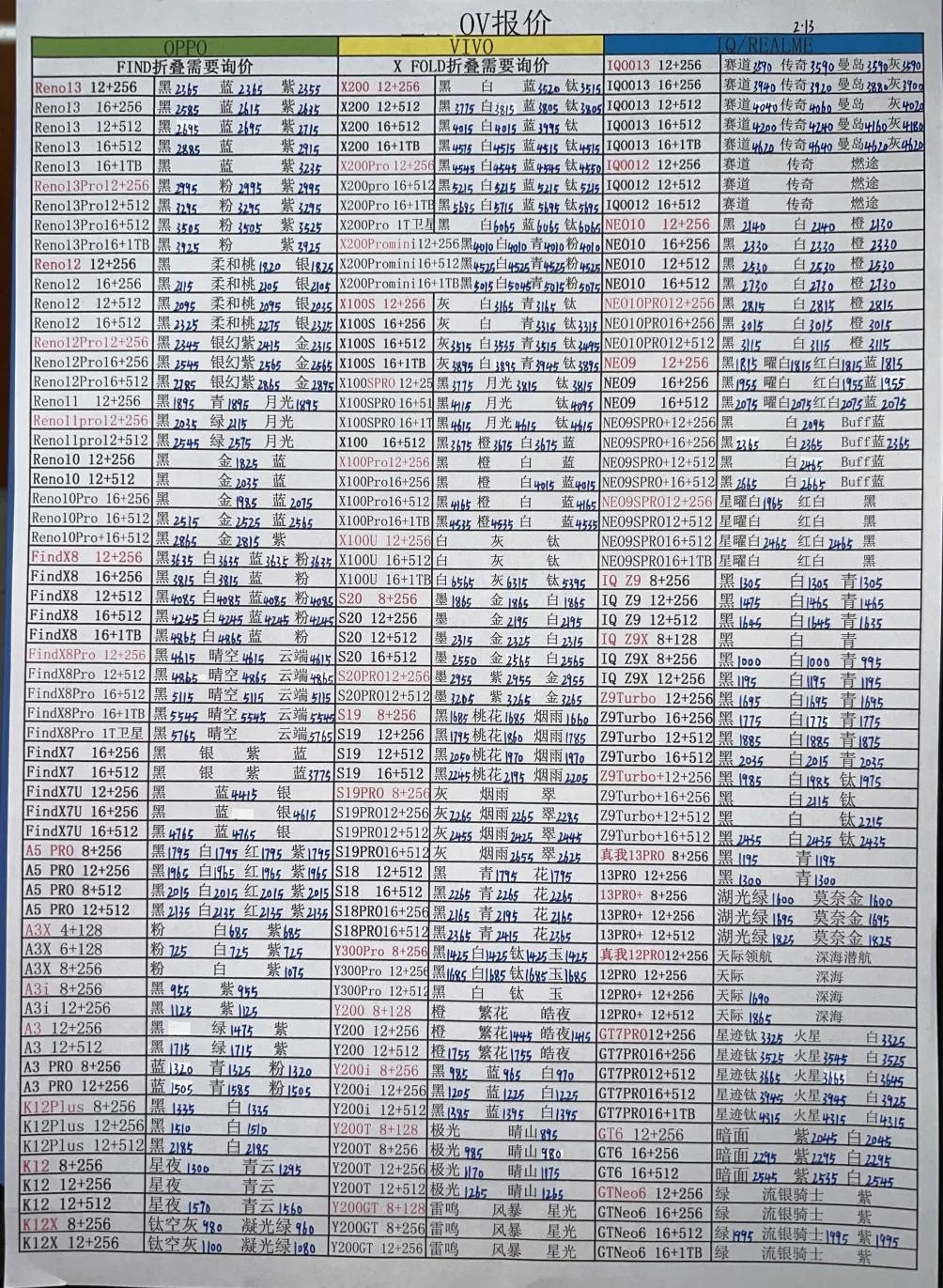 微信图片_20250213173934.jpg