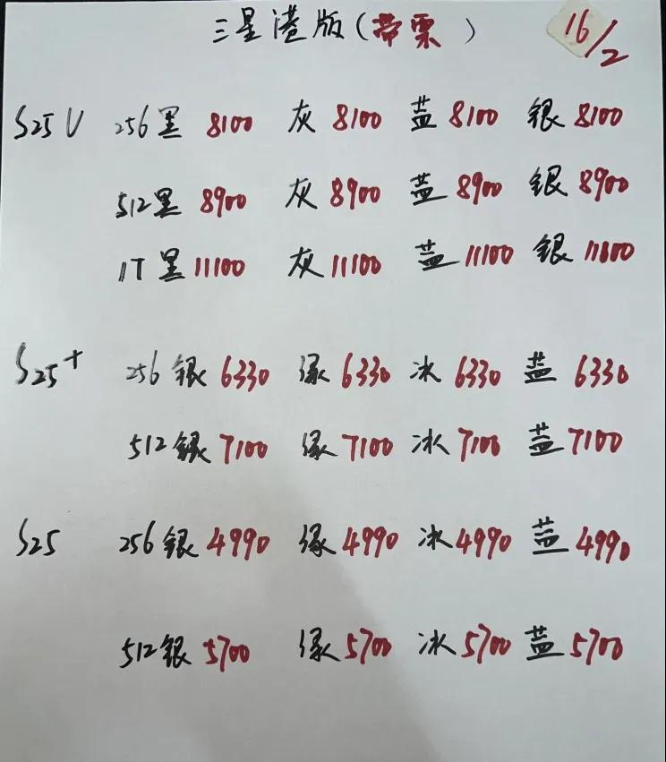 微信图片_20250216192417.jpg