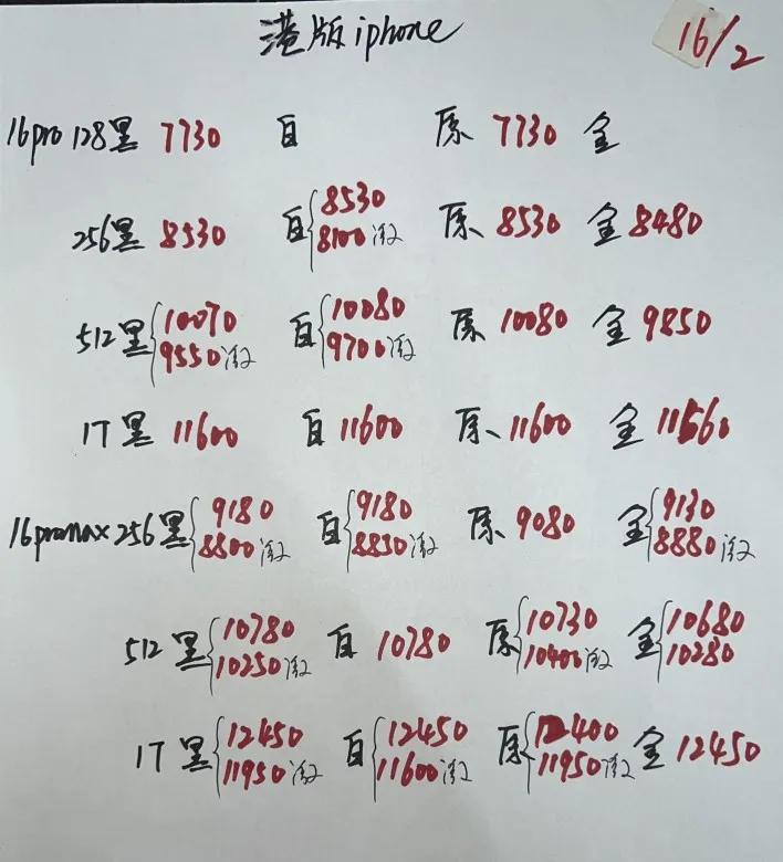 微信图片_20250216192404.jpg