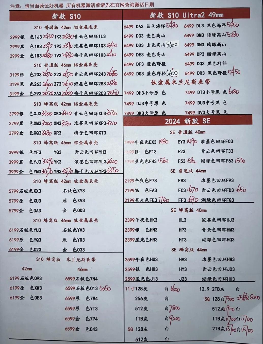 微信图片_20250216192413.jpg
