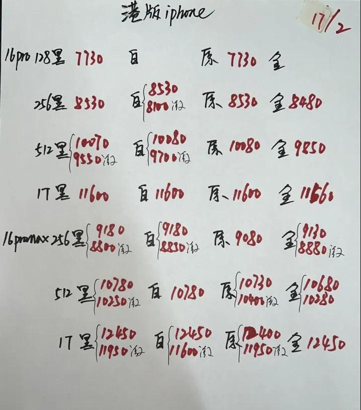 微信图片_20250217191444.jpg