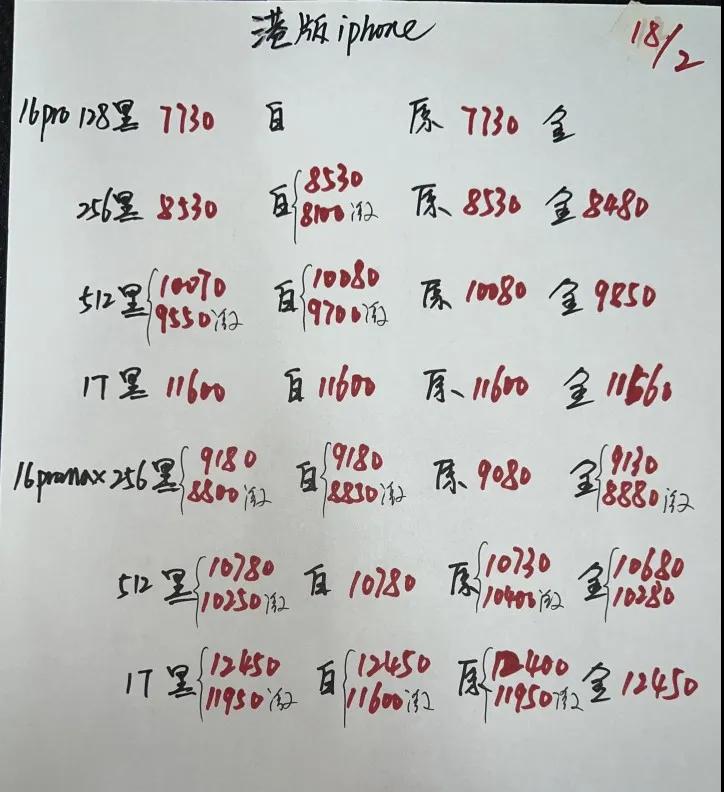 微信图片_20250218172623.jpg