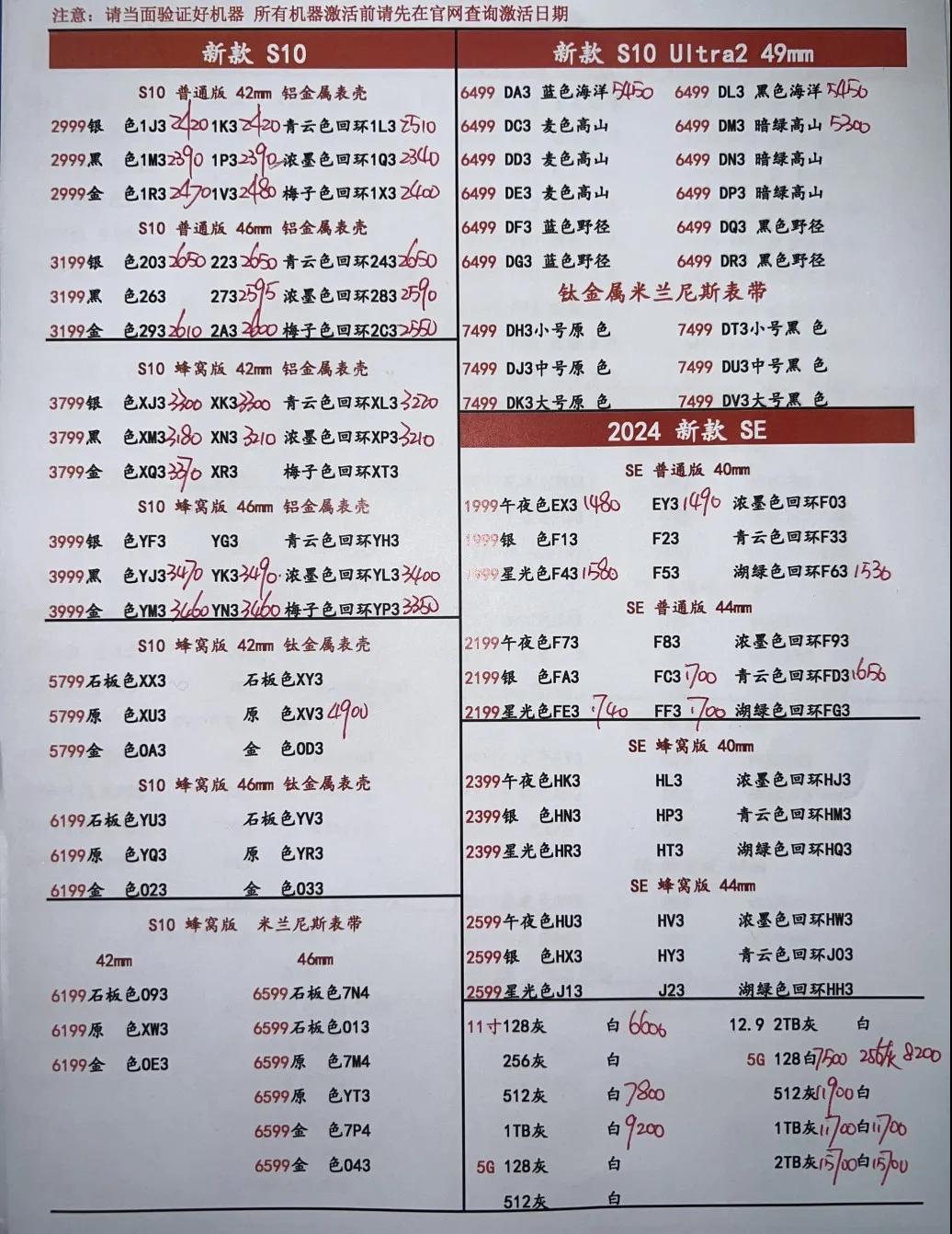 微信图片_20250218172632.jpg
