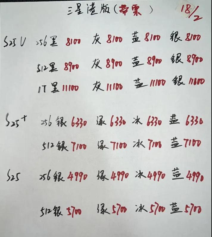 微信图片_20250218172636.jpg