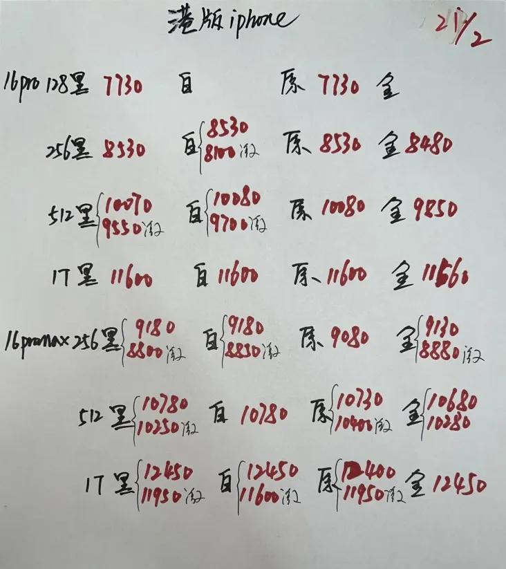 微信图片_20250221195109.jpg