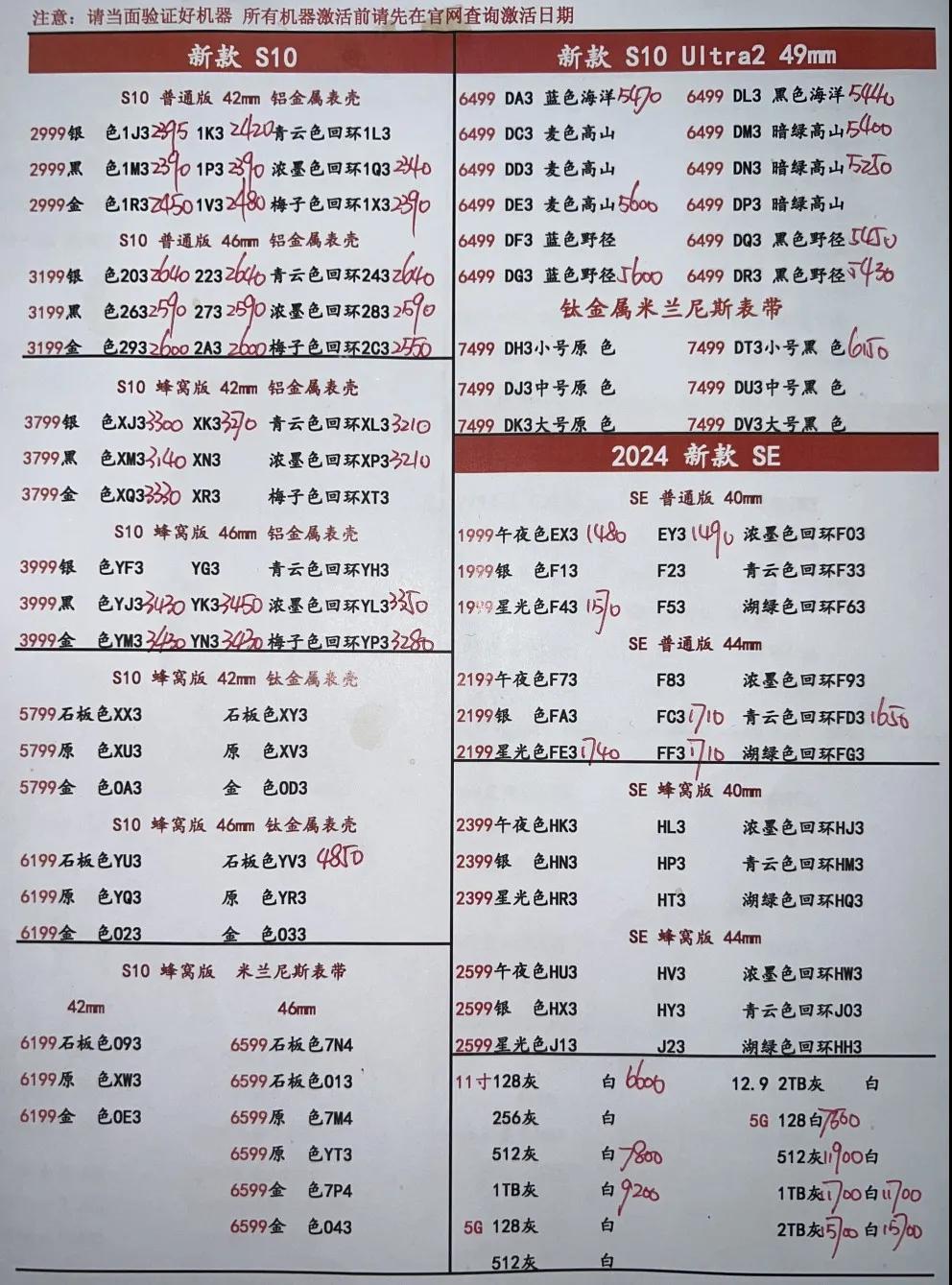 微信图片_20250221195123.jpg