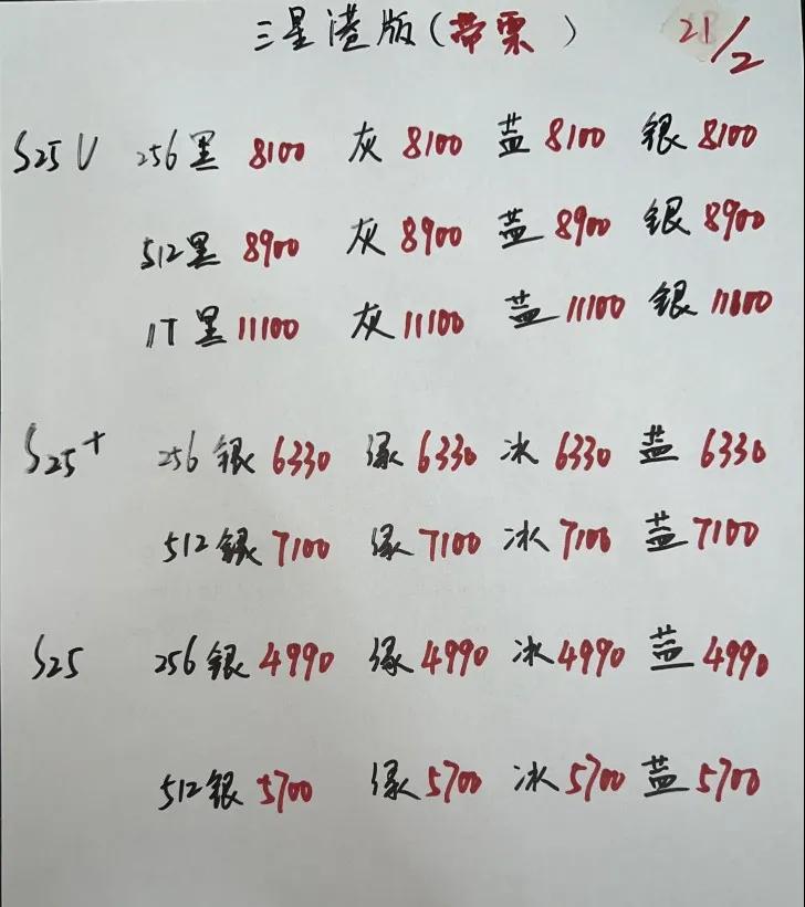 微信图片_20250221195126.jpg