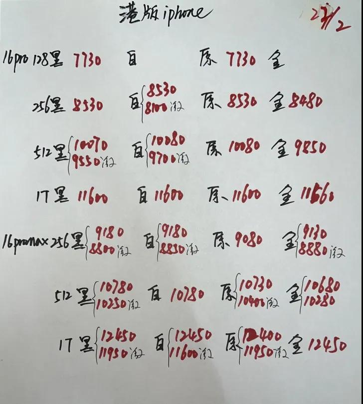 微信图片_20250223190546.jpg