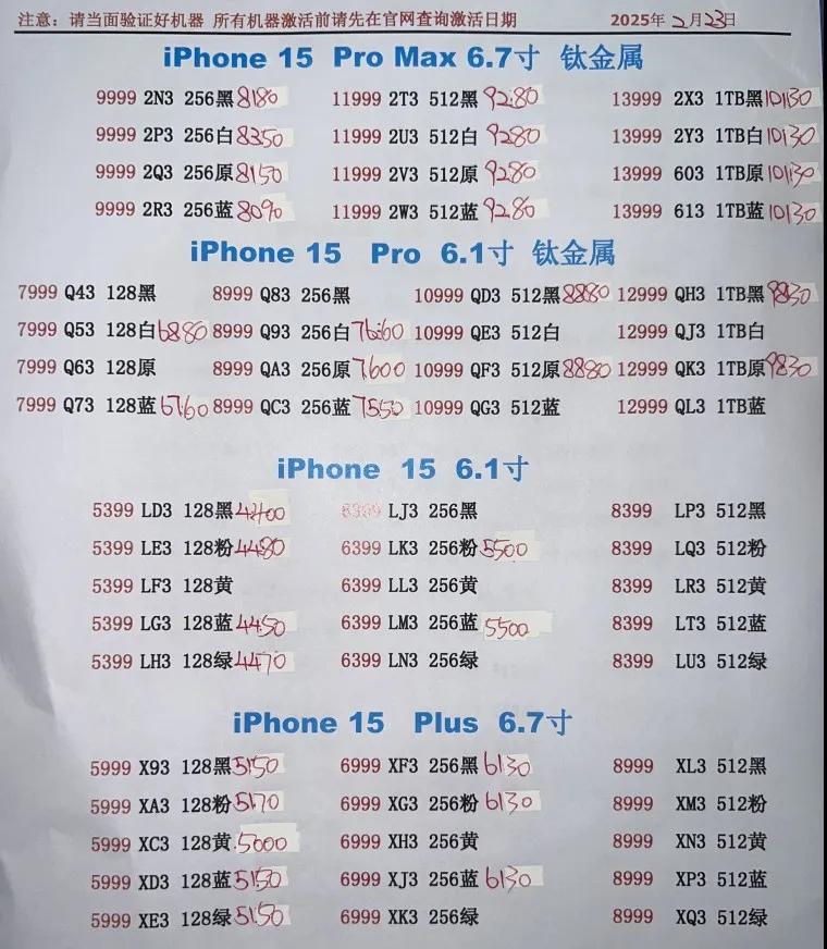 微信图片_20250223190524.jpg