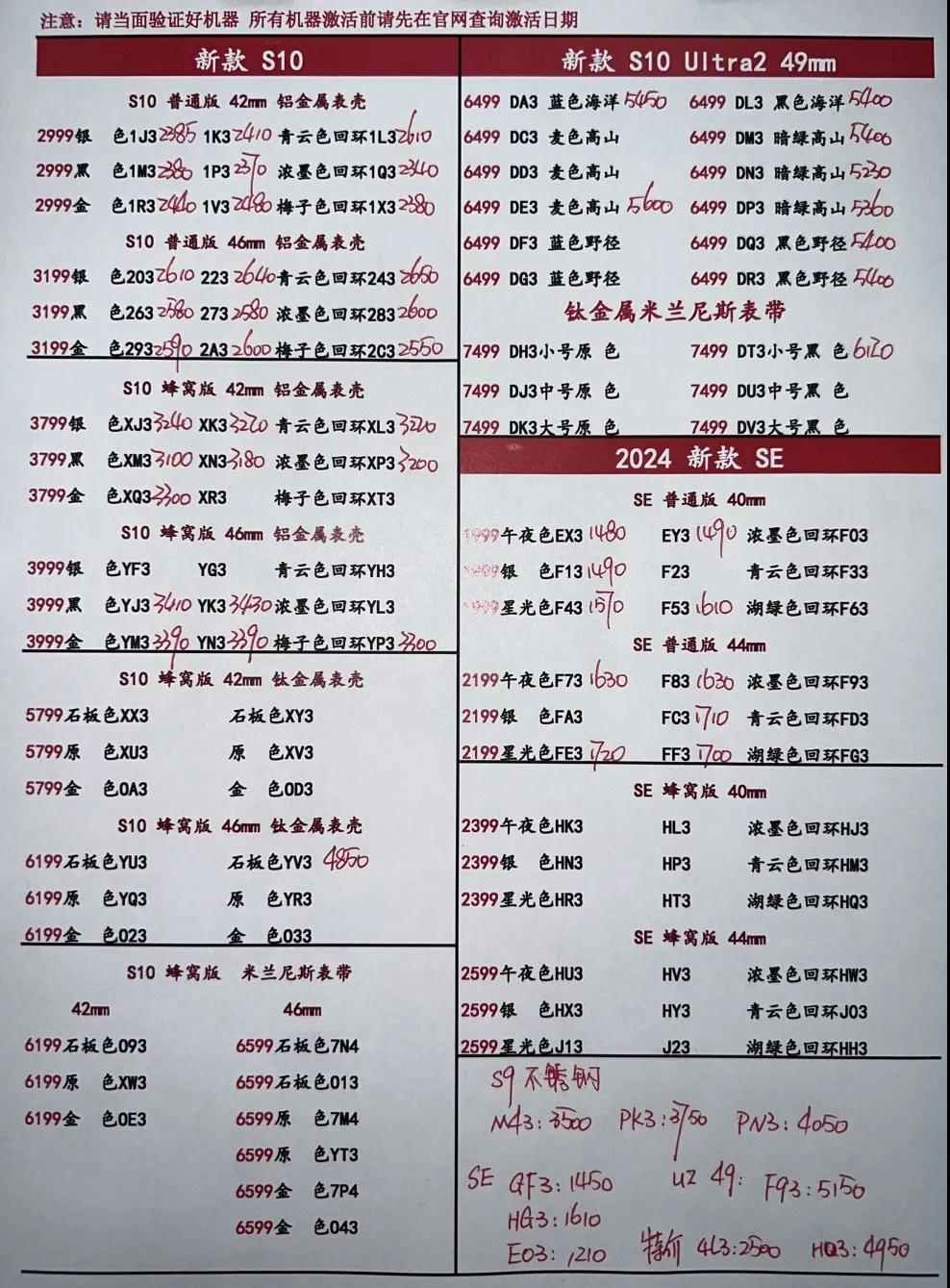 微信图片_20250223190613.jpg
