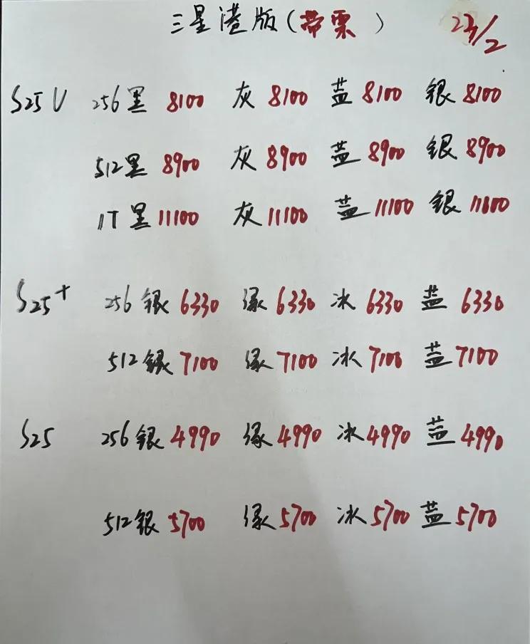 微信图片_20250223190618.jpg