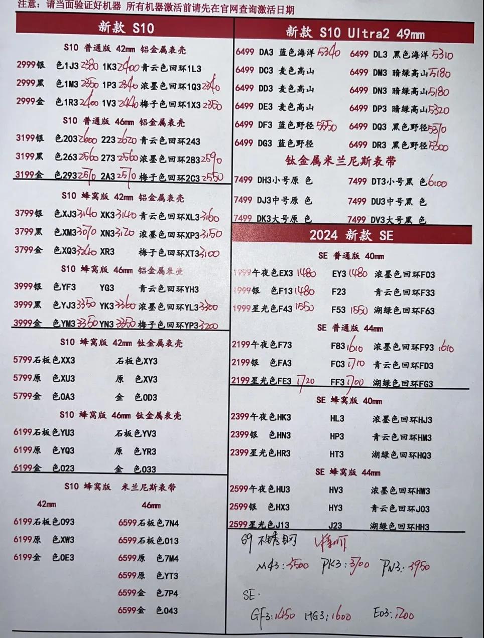 微信图片_20250228185654.jpg