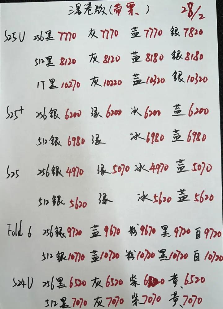微信图片_20250228185659.jpg