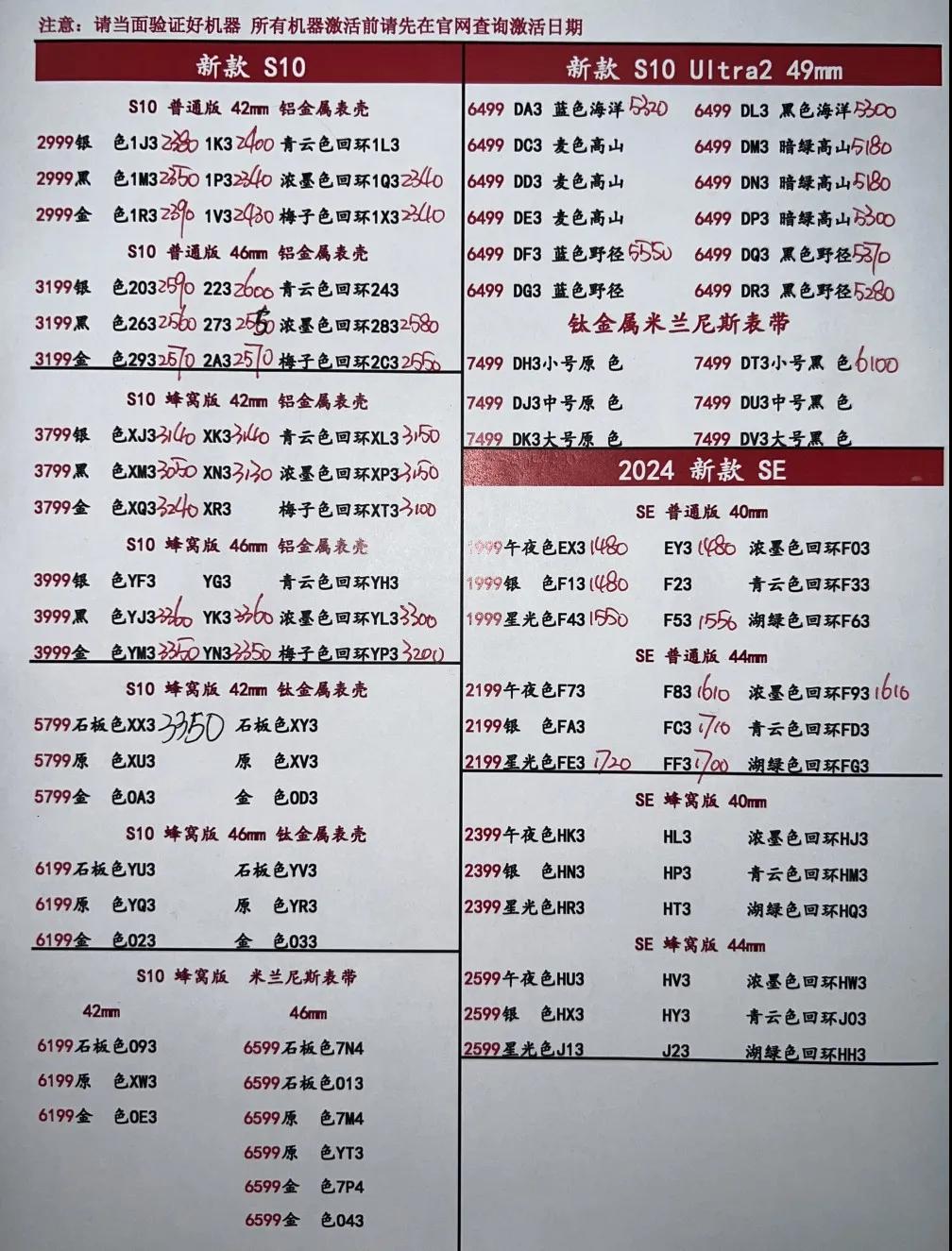 微信图片_20250301193813.jpg