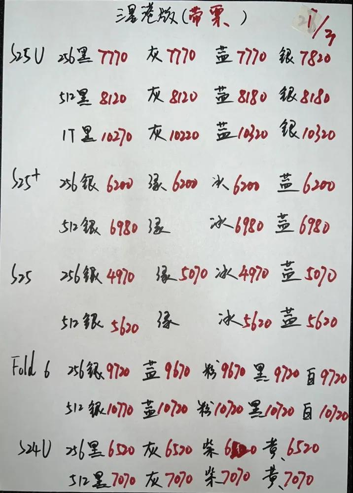 微信图片_20250301193818.jpg