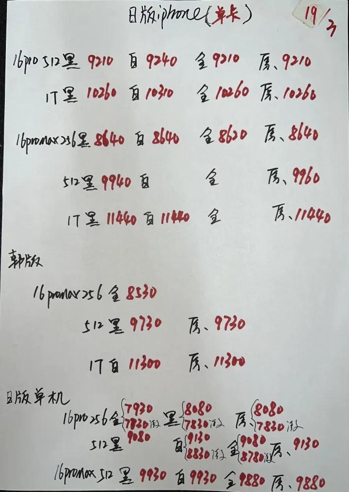 微信图片_20250319202611.jpg