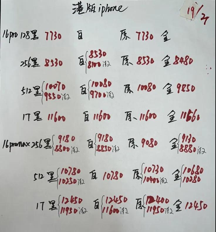 微信图片_20250319202607.jpg