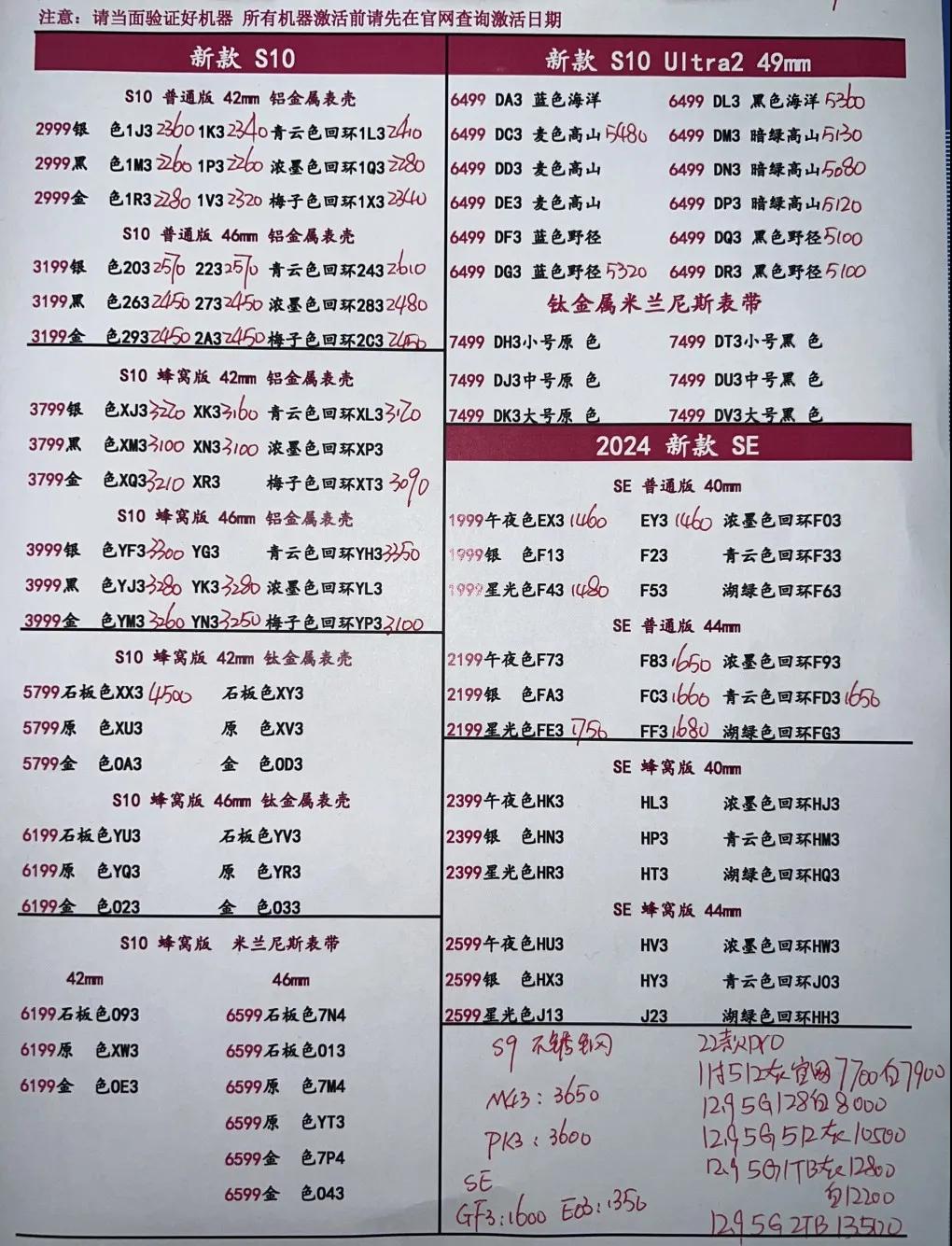 微信图片_20250319202622.jpg