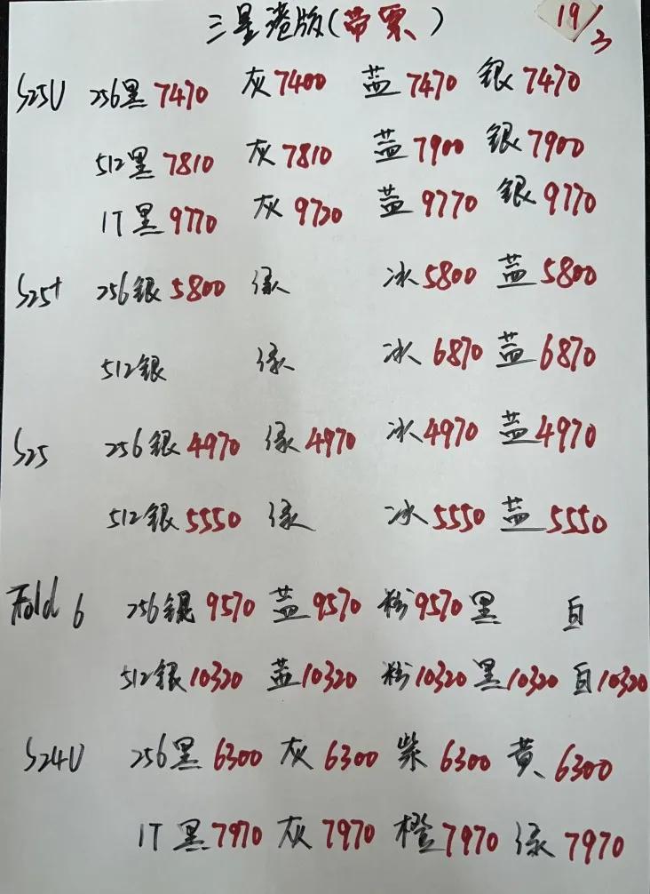 微信图片_20250319202625.jpg