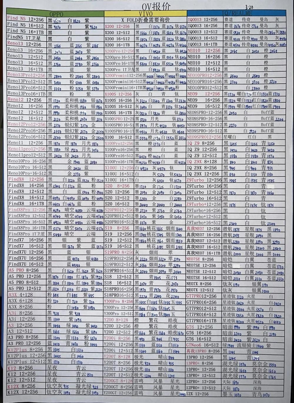 微信图片_20250320203144.jpg