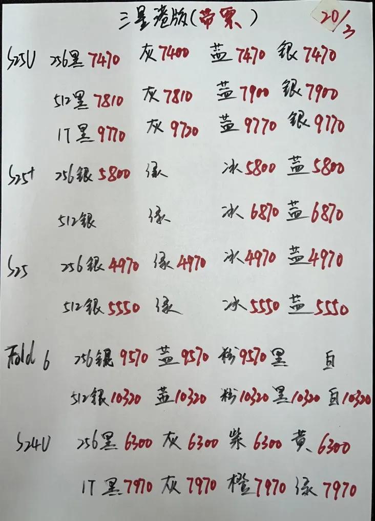 微信图片_20250320203301.jpg