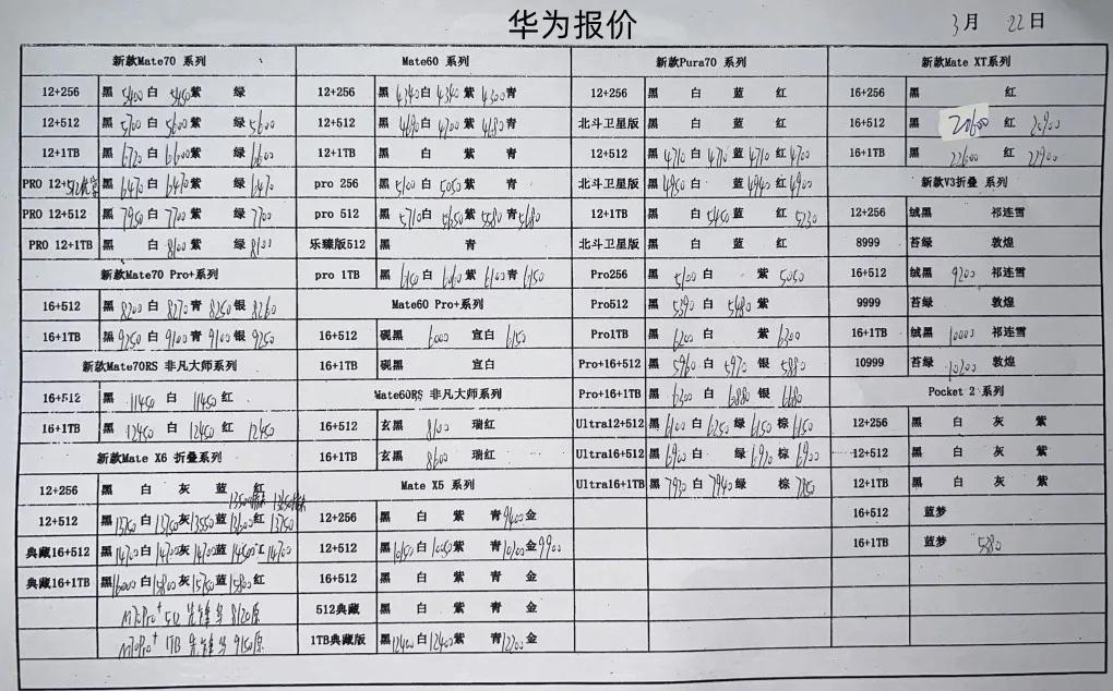 微信图片_20250322200537.jpg