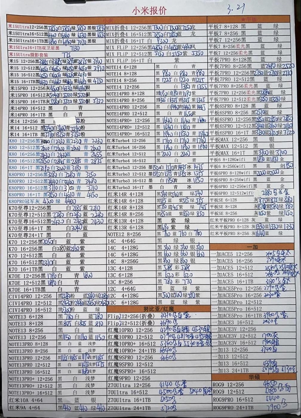 微信图片_20250322200557.jpg