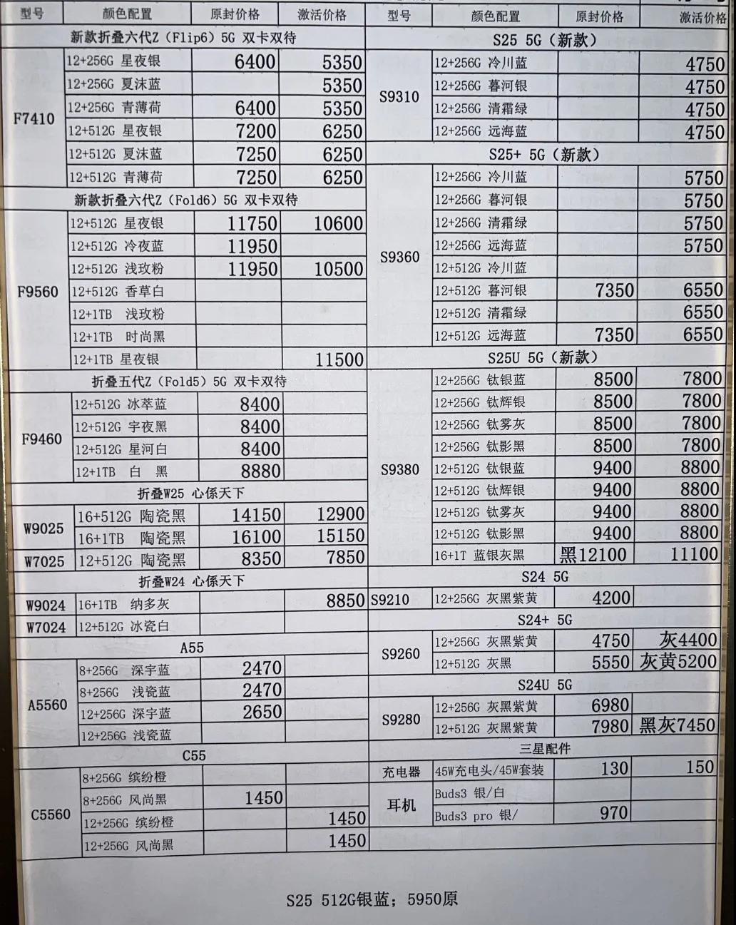 微信图片_20250322200604.jpg