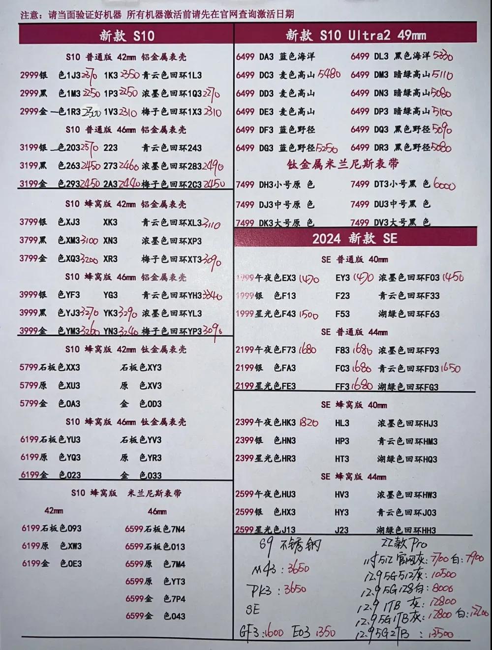 微信图片_20250322200722.jpg