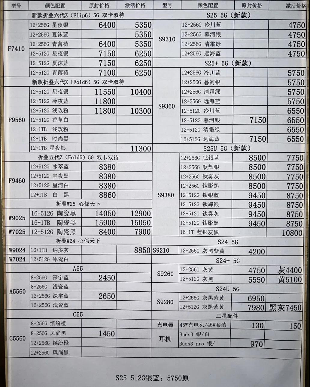 微信图片_20250328194418.jpg