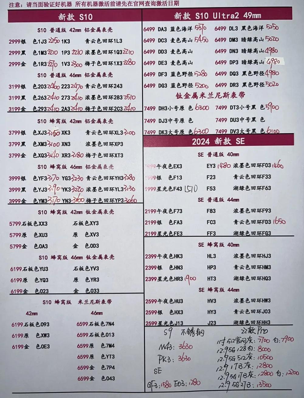 微信图片_20250328194515.jpg