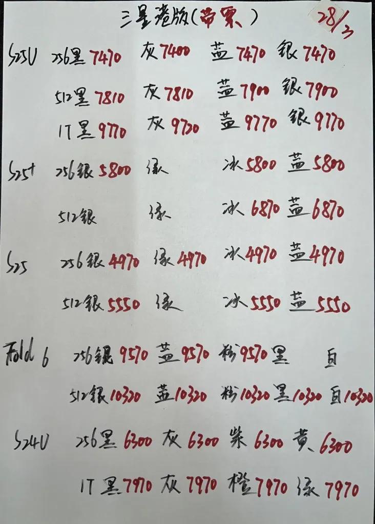 微信图片_20250328194518.jpg