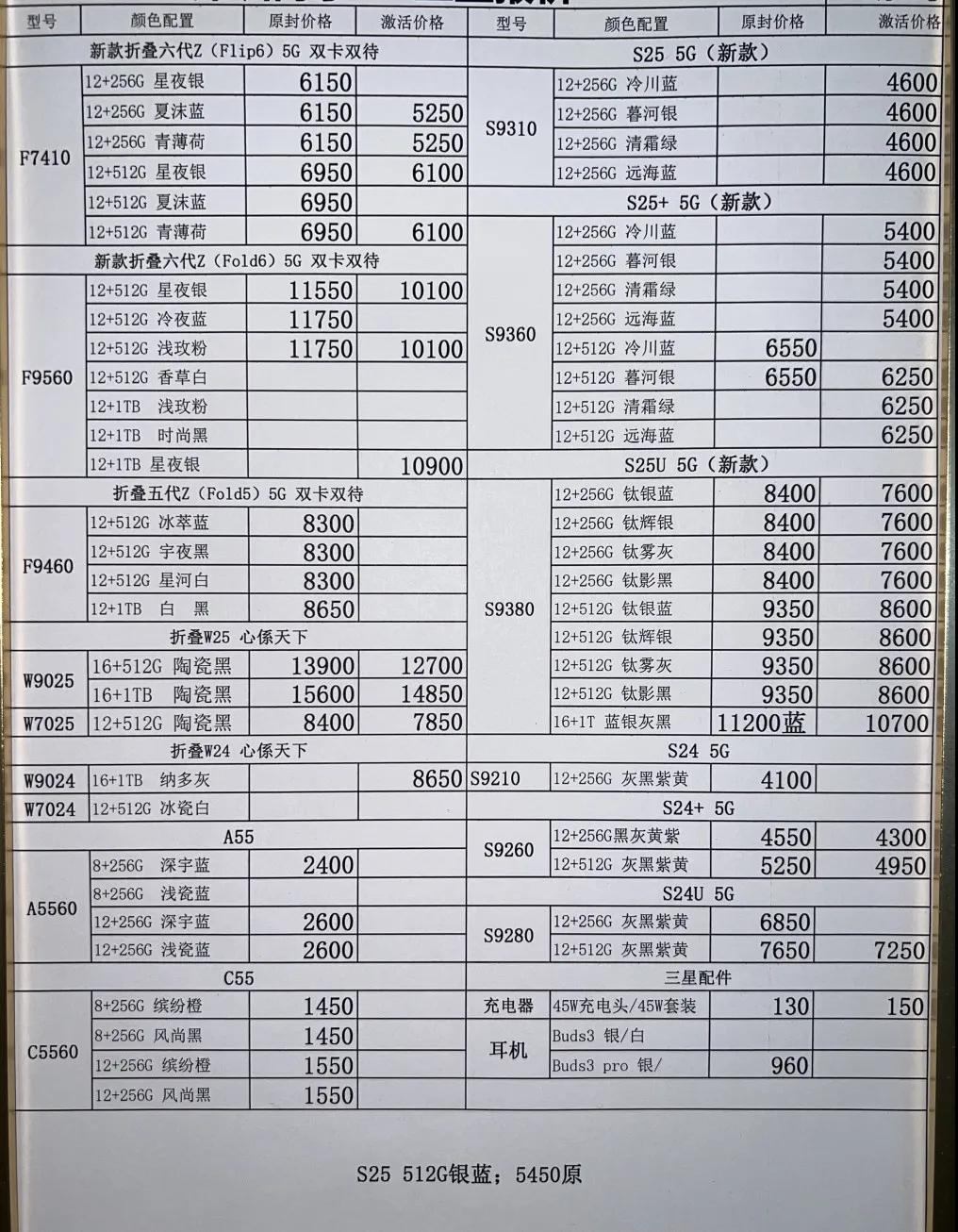 微信图片_20250331183828.jpg