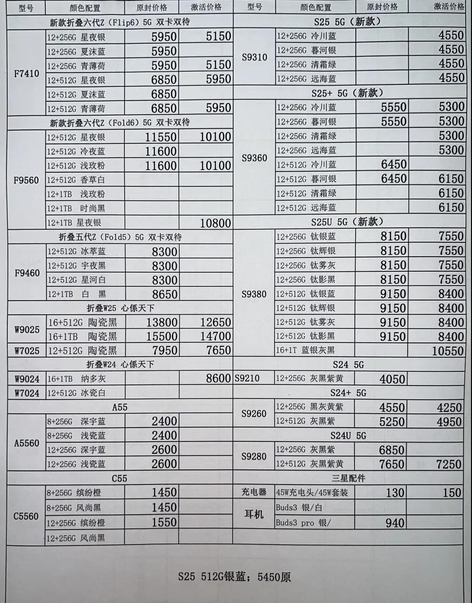 微信图片_20250407182918.jpg