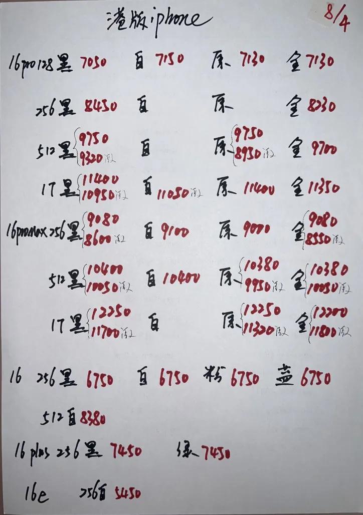 微信图片_20250408183242.jpg