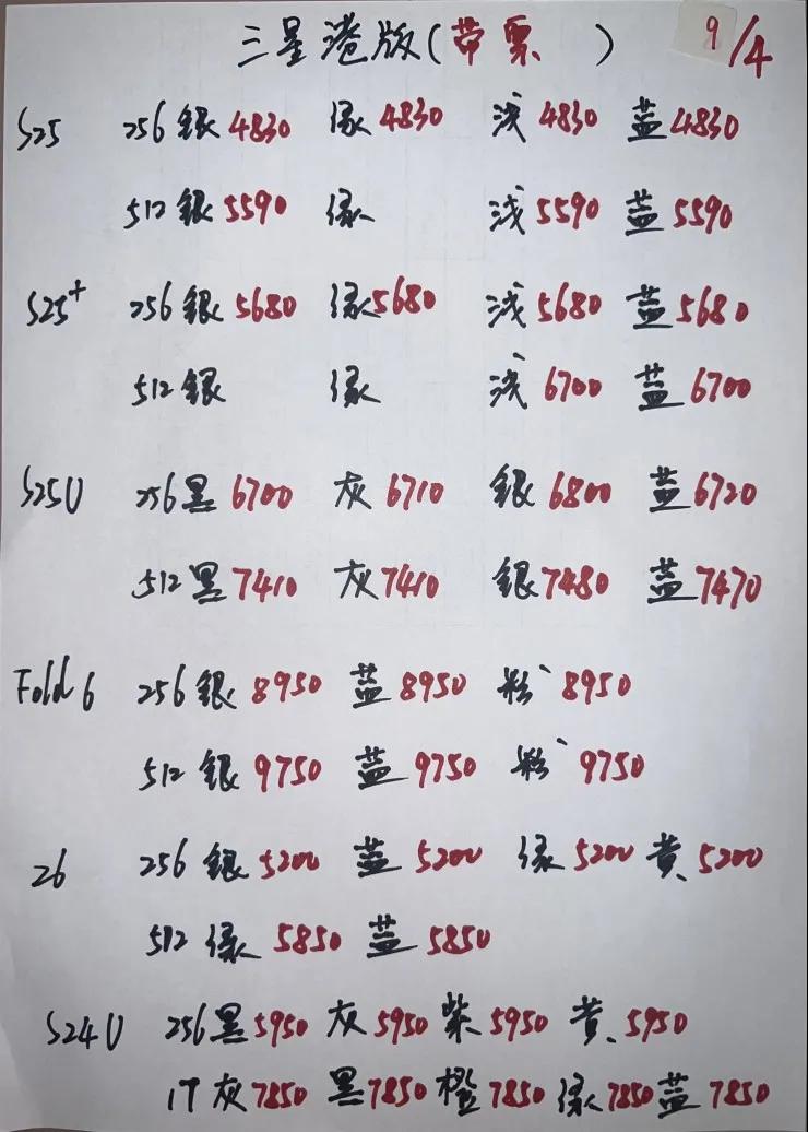微信图片_20250409184231.jpg