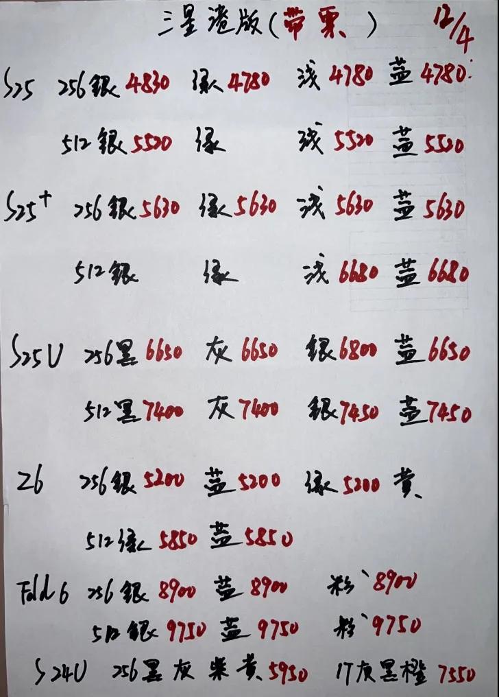 微信图片_20250412202917.jpg