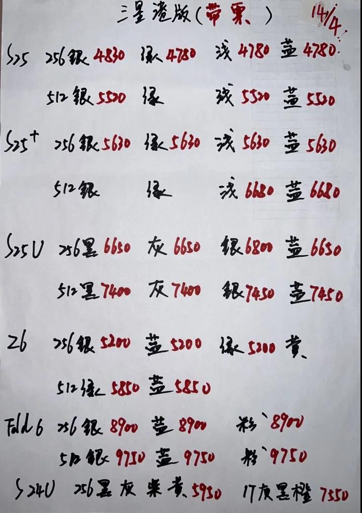 微信图片_20250414184756.jpg