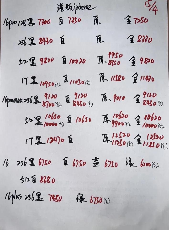 微信图片_20250415184904.jpg