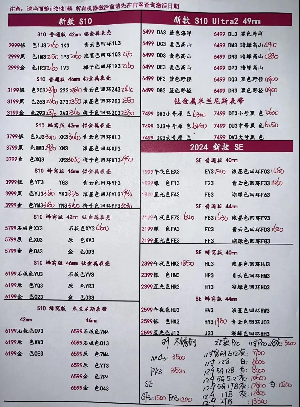 微信图片_20250415184918.jpg