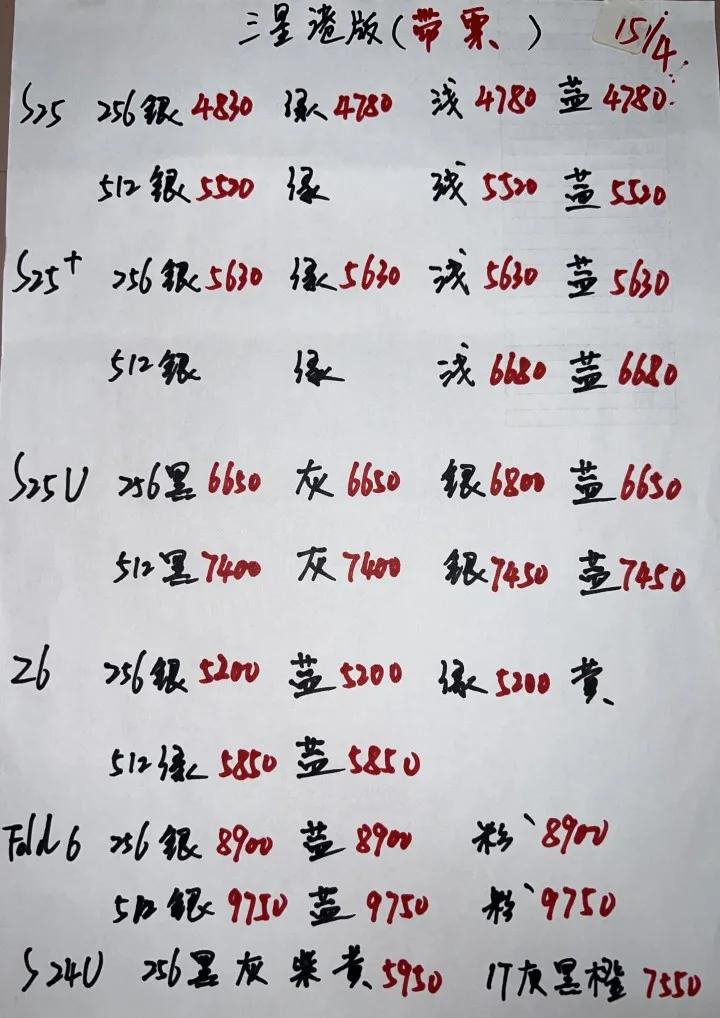 微信图片_20250415184920.jpg