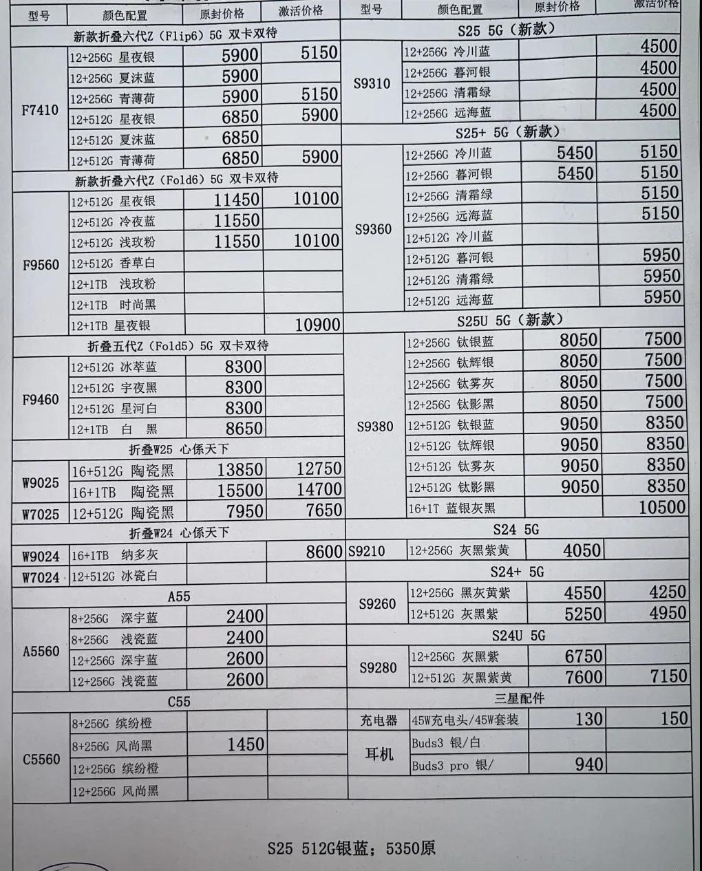 微信图片_20250416183726.jpg