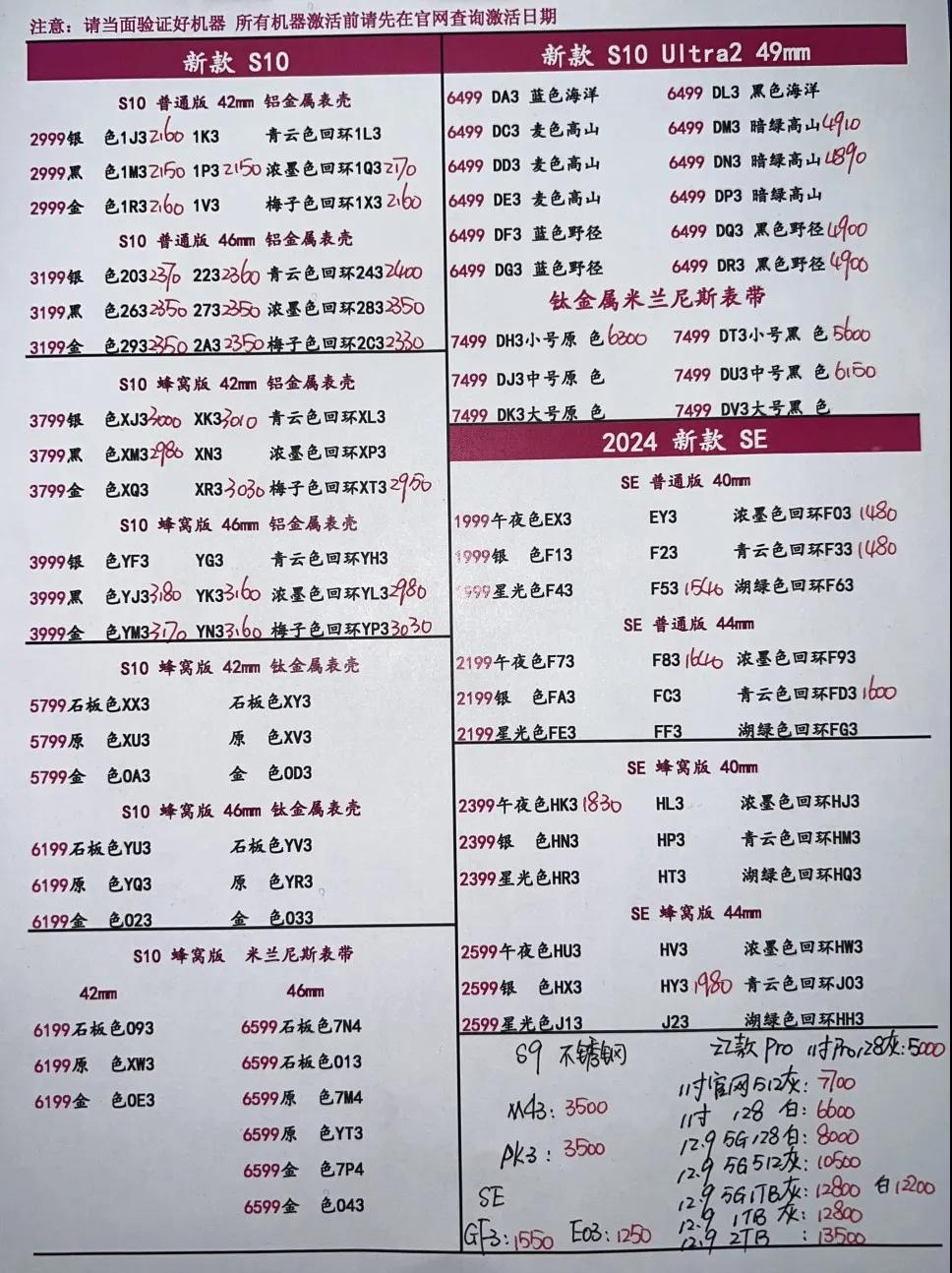 微信图片_20250416183819.jpg