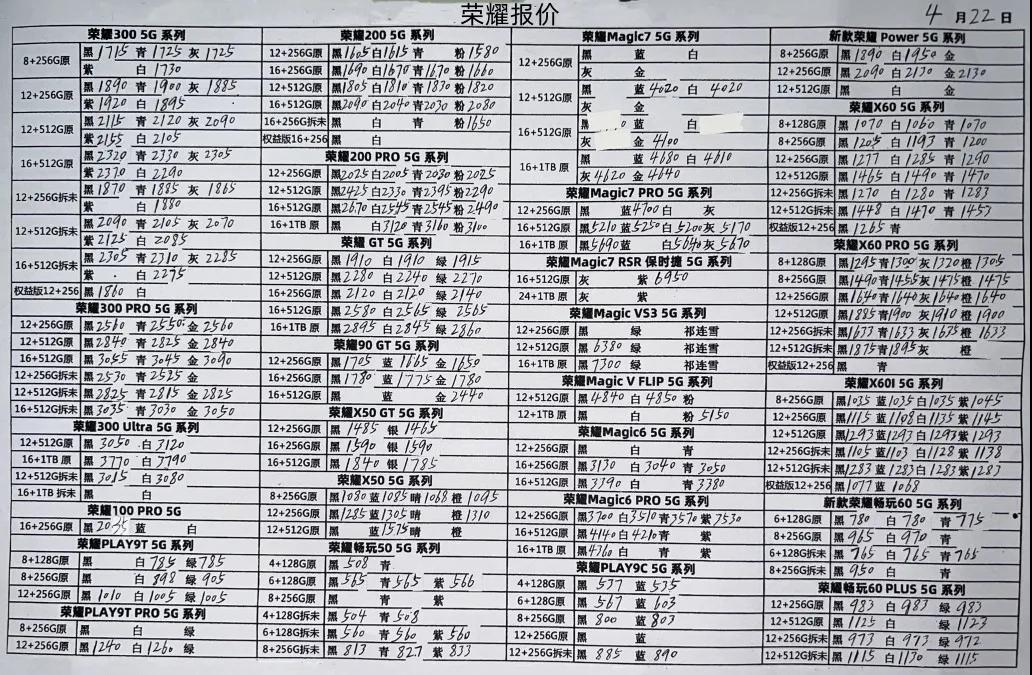 微信图片_20250422194836.jpg
