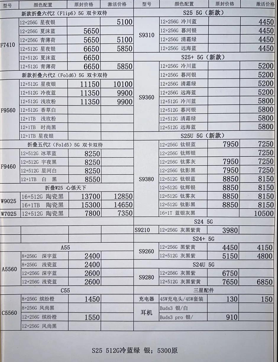 微信图片_20250422194851.jpg