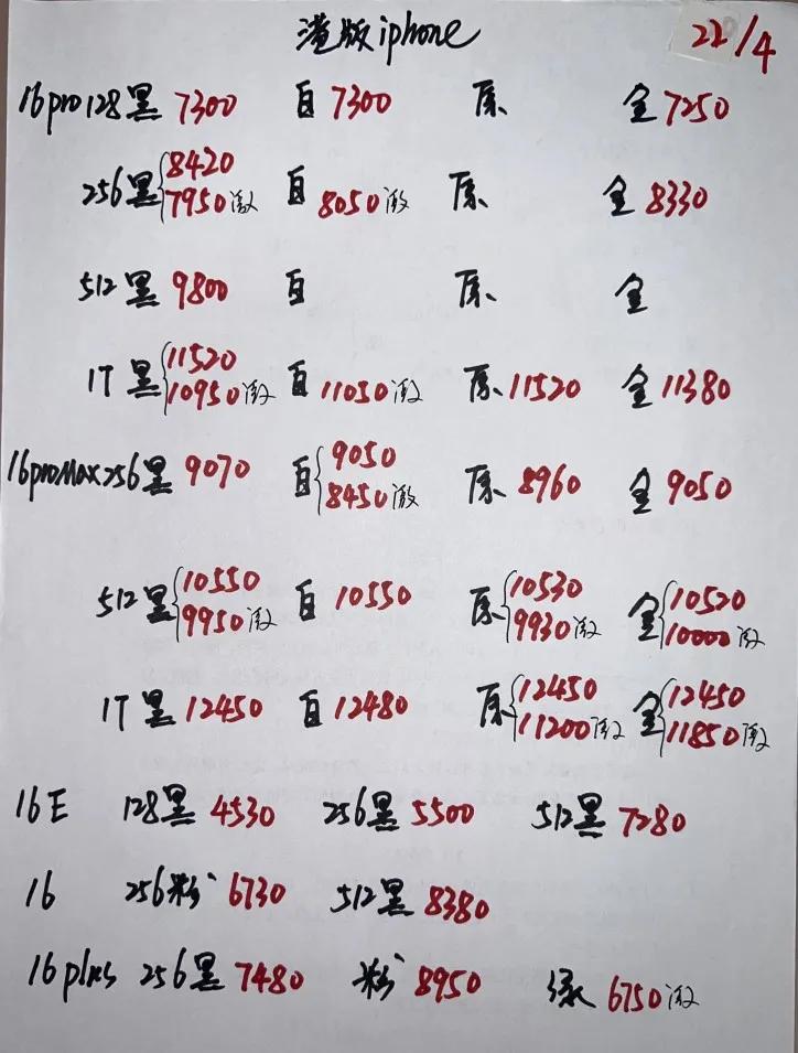 微信图片_20250422194943.jpg