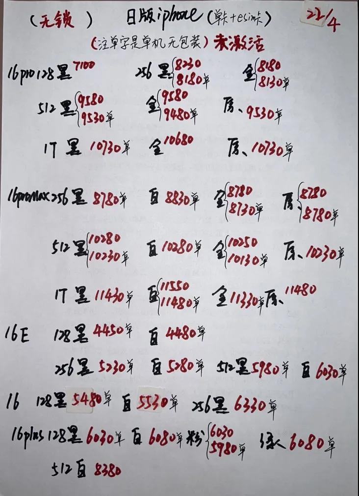 微信图片_20250422194945.jpg
