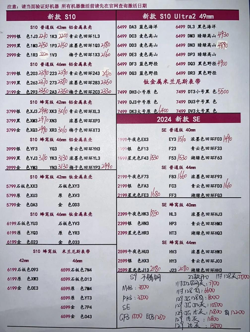 微信图片_20250422194956.jpg