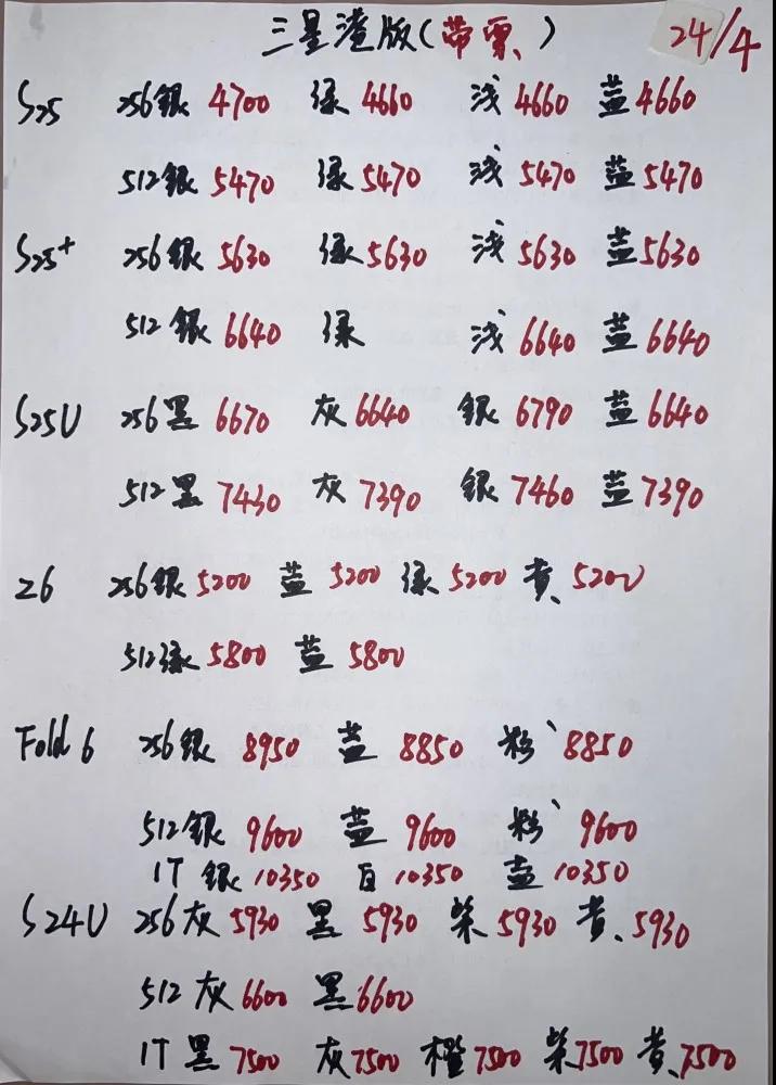 微信图片_20250424205640.jpg